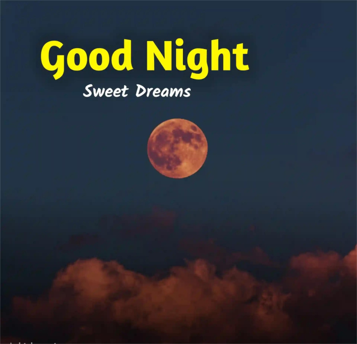 ঘুম ভালো হোক।