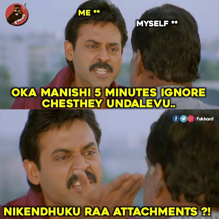 Anthe kada mari