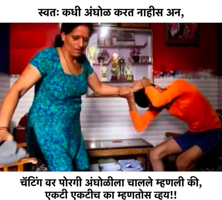 रेड हॅन्ड घावला