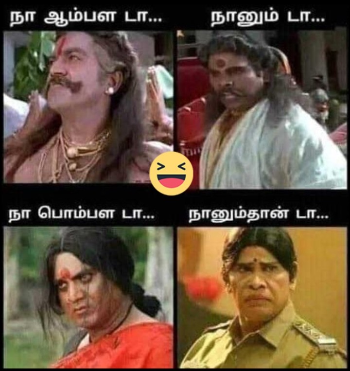 சரியான போட்டி