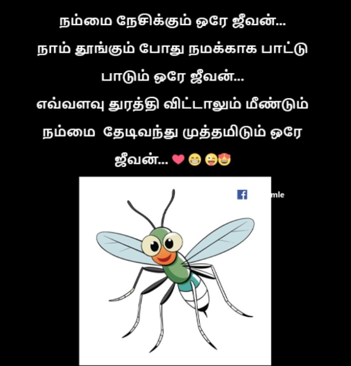 Yeah correct