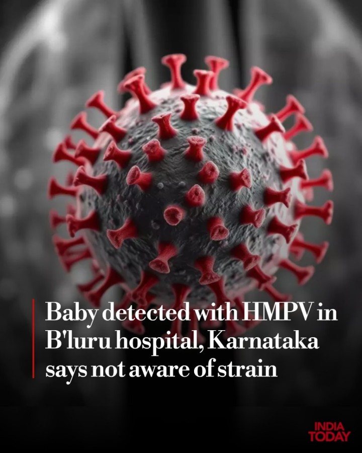 ಬೆಂಗಳೂರಿನಲ್ಲಿ ಮೊದಲ HMPV ಕೇಸ್ ಪತ್ತೆ