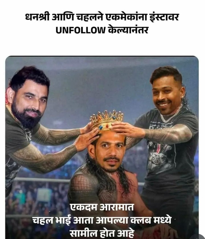 घटस्फोटीत क्लब