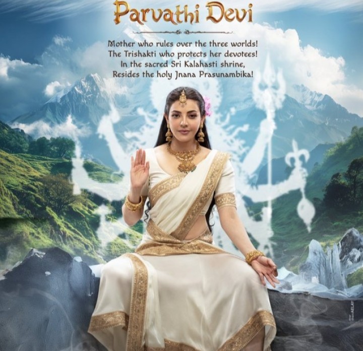 parvathi devi ga kajal