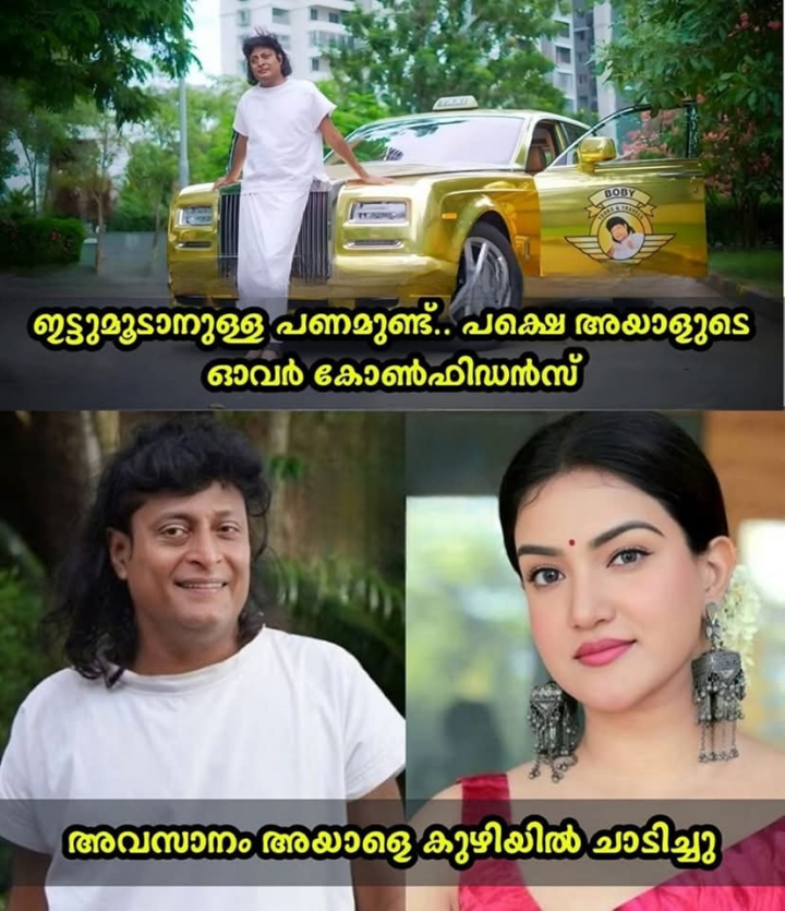 ഇട്ട് മൂടാനുള്ള പണം ഉണ്ട്... സ്വർണക്കച്ചോടം മുതൽ ഫിജി കാർട്ട്, ബോച്ചേ ടീ വരെയുള്ള നിലവിലുള്ളതും ഇല്ലാത്തതുമായ ഡസൻ കണക്കിന് ബിസിനസുകൾ.. ഇച്ചിരി ചാരിറ്റി.. ഇക്കാലത്ത് എങ്ങിനെ സോഷ്യൽ മീഡിയയെ കയ്യിലെടുക്കാമെന്നും അത് വെച്ച് സ്വയം മാർക്കറ്റ് ചെയ്യാമെന്നുമുള്ള നല്ല അവബോധം. വായിൽ തോന്നുന്ന എന്ത് അശ്ലീലം പറഞ്ഞാലും കയ്യടിക്കാനും ആർപ്പ് വിളിക്കാനും ആളുകൾ.. മറ്റാരെങ്കിലും പറഞ�