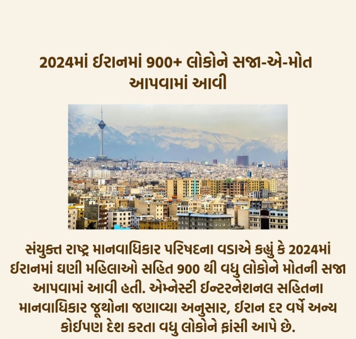 આજના મુખ્ય સમાચાર તમને વિચારતા કરી દેશે