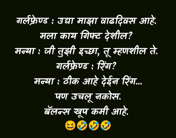 रिंग