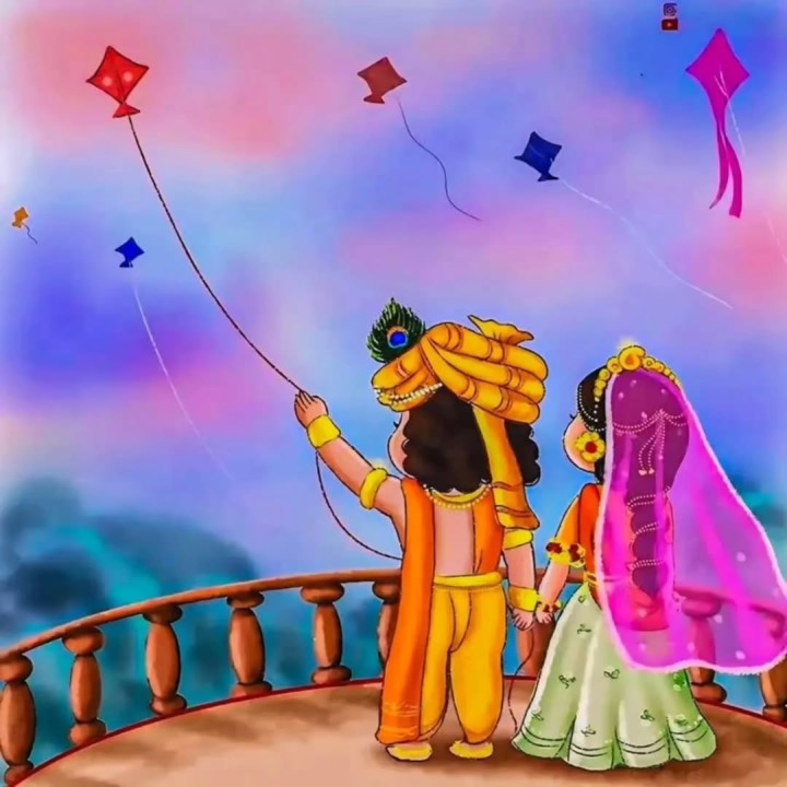 हैप्पी Makar Sankranti