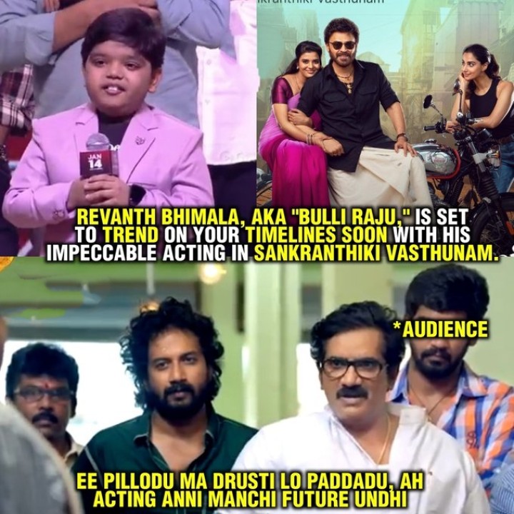 Buddodu full famous ayyadu