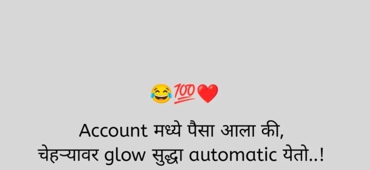 परफेक्ट कनेक्शन