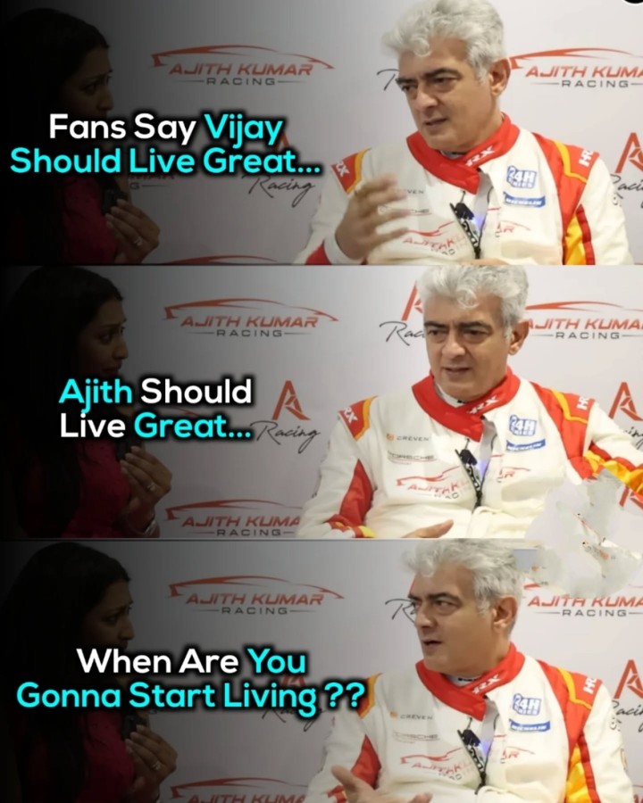 Meere greatga undali anukondi