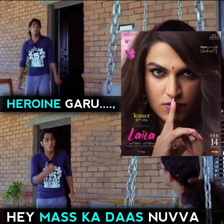 Laila chaala andamga undi kada