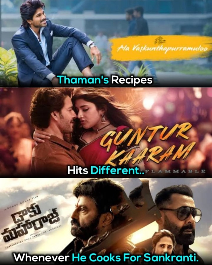 Thaman songs mazaa ne veru