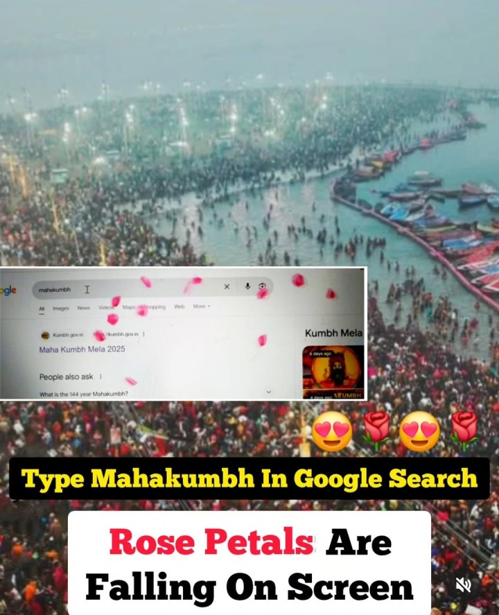 Meeru kuda search chesi chudandi