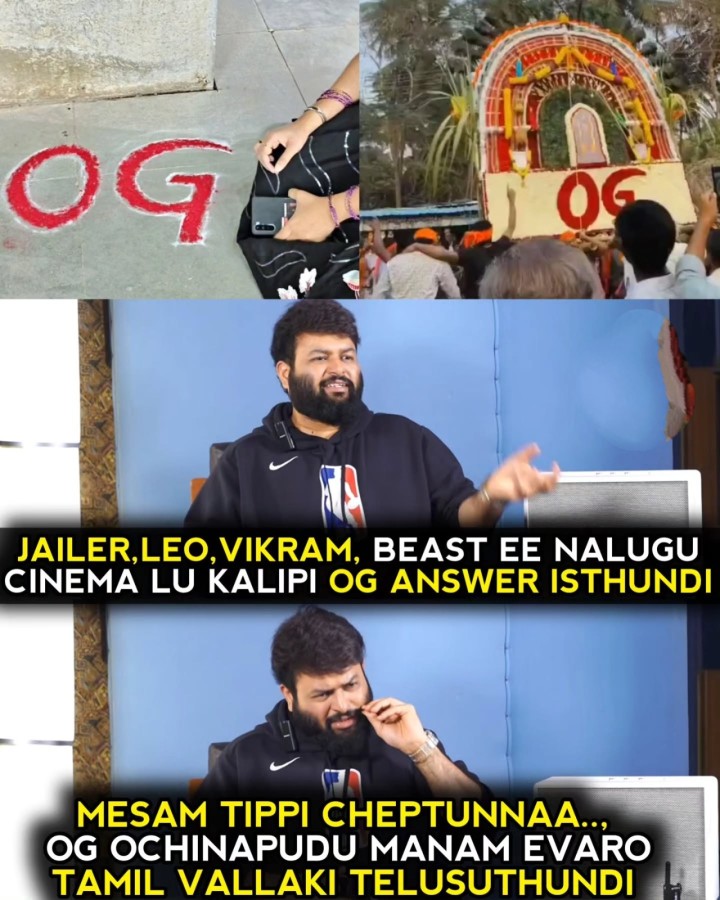 Og okkati chalu