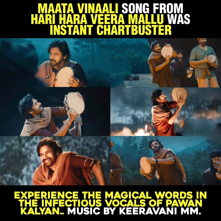 Mata vinali ee pata tappaka vinali