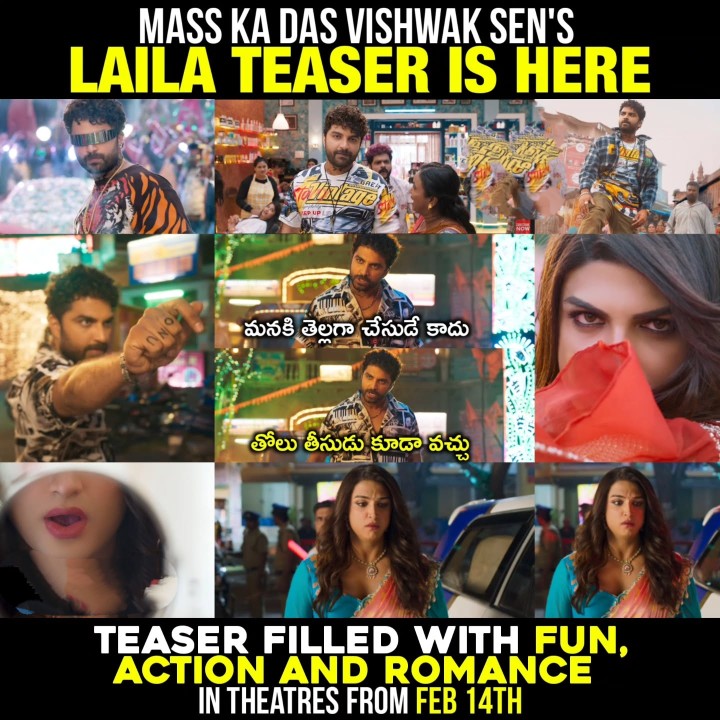 Laila teaser vidudala