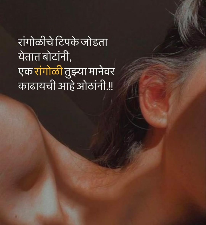 हृदयस्पर्शी