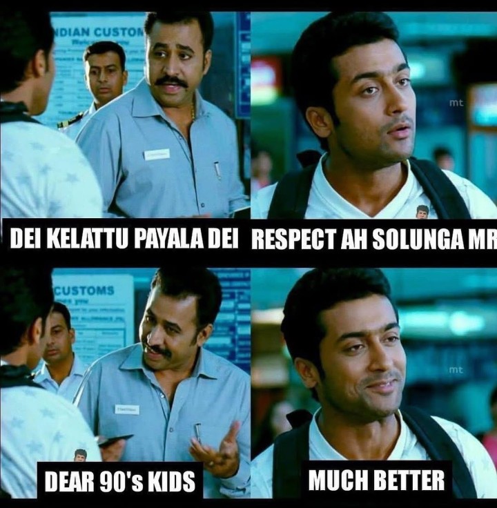 ஓ  ஹோ  ரொம்ப வயசாகிடுச்சு போல