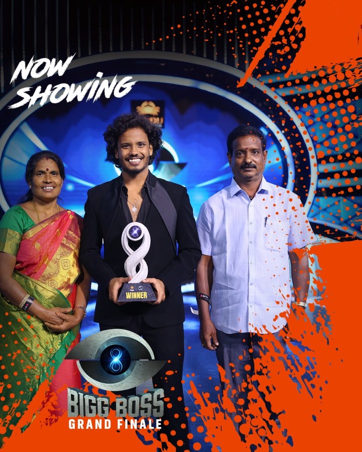 பிக் பாஸ் சீசன் 8 இல் வென்றார் முத்துக்குமரன்