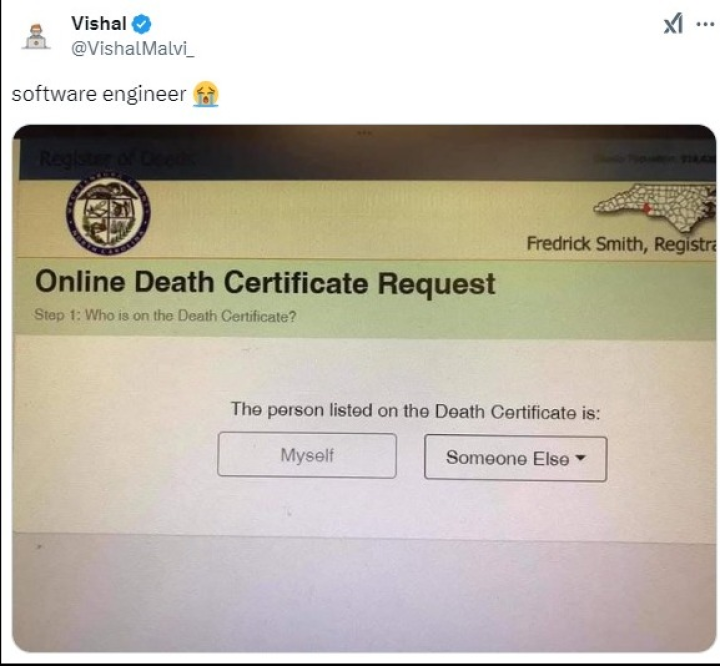 হায় হায় একি সত্য?