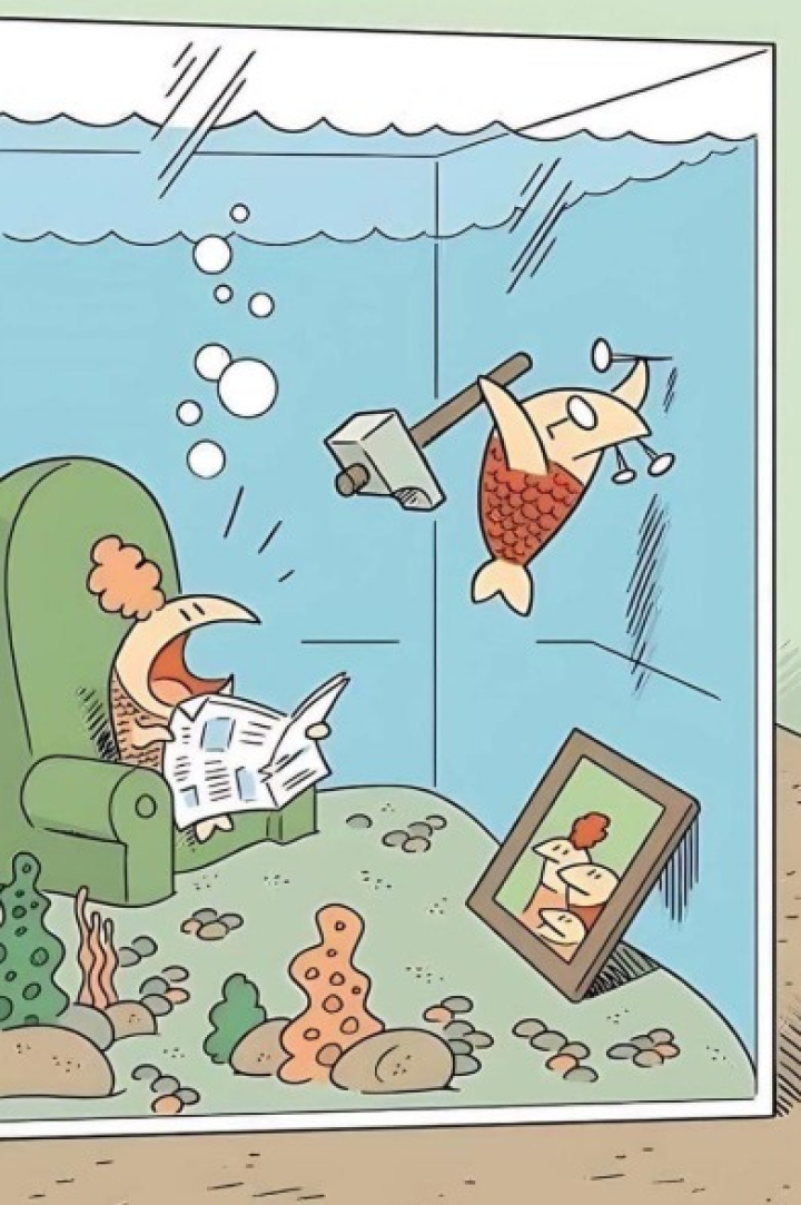 কিছু বুঝলেন?