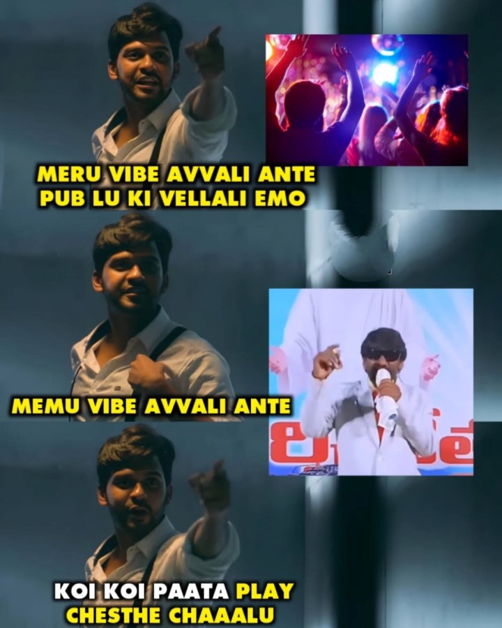 Aa okka pata unte chalu