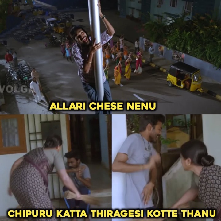 Mee amma eppudaina kottinda