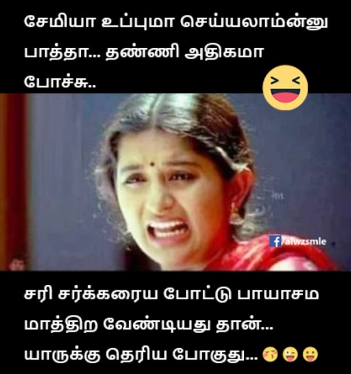 ஆக எதிலும் உங்களிடம் உண்மையான ஒன்று இல்லை
