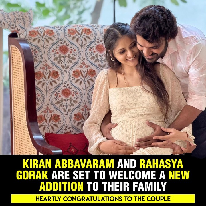Tallidandrulu kabotunna Kiran and rahasya