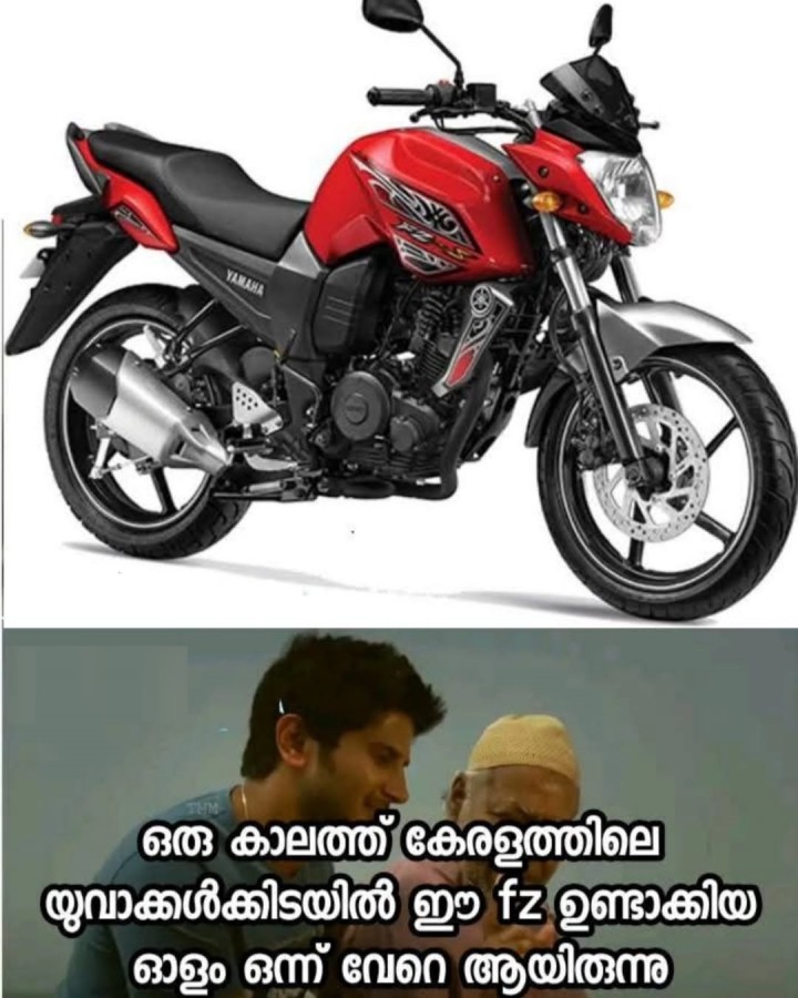 പൾസ്റിൻ്റെ  നെഞ്ചിലെ ആദ്യത്തെ ആണി