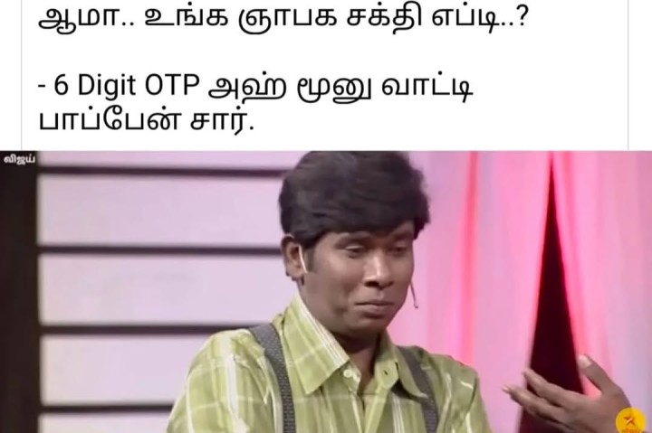 என்ன மாதிரி தான் போல !!