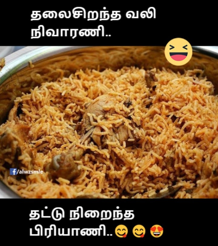 எல்லா நோய்கும் ஒரே தீர்வு