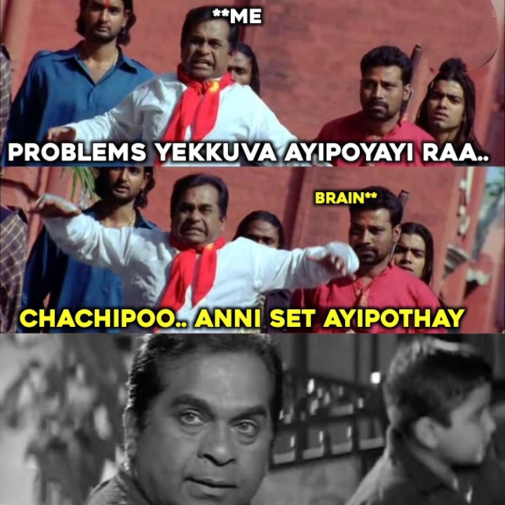 Mee brain kuda alage cheptunda