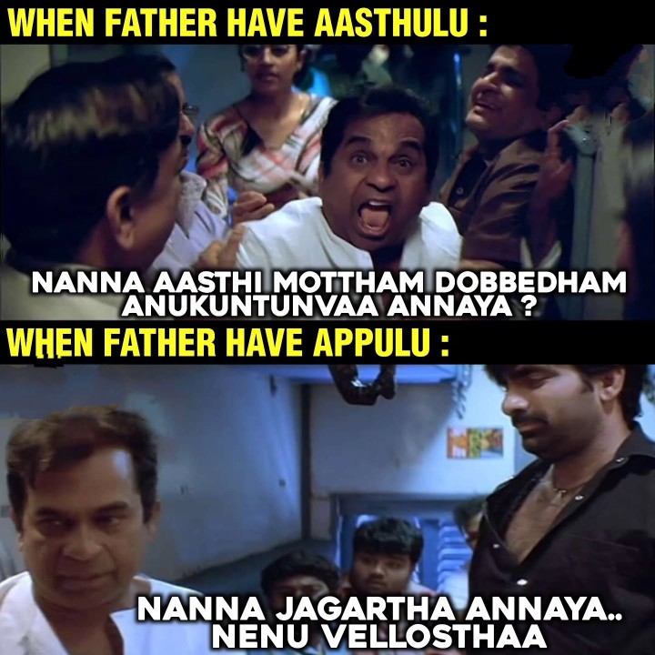 Asthilu appulu ververugane chustaru mari