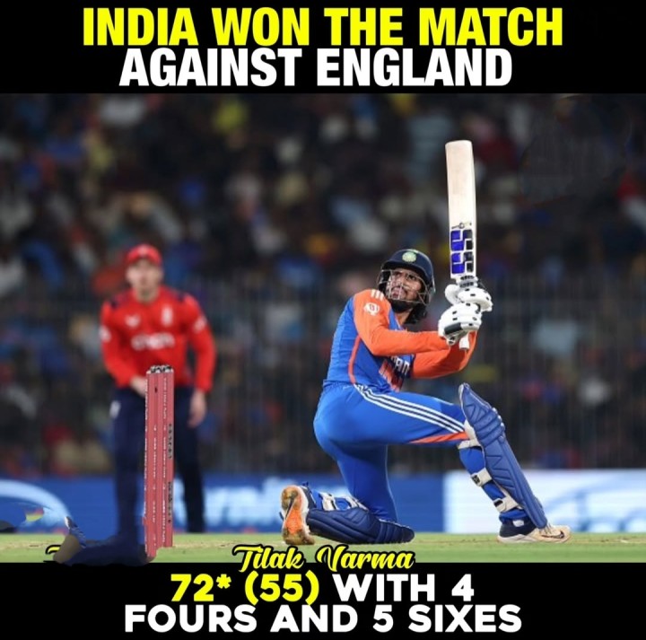 Match gelchina bharath