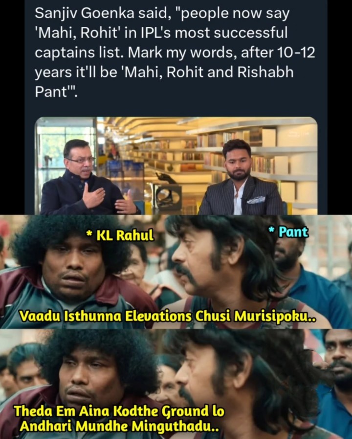 Rishab ki salahu istunna KL rahul