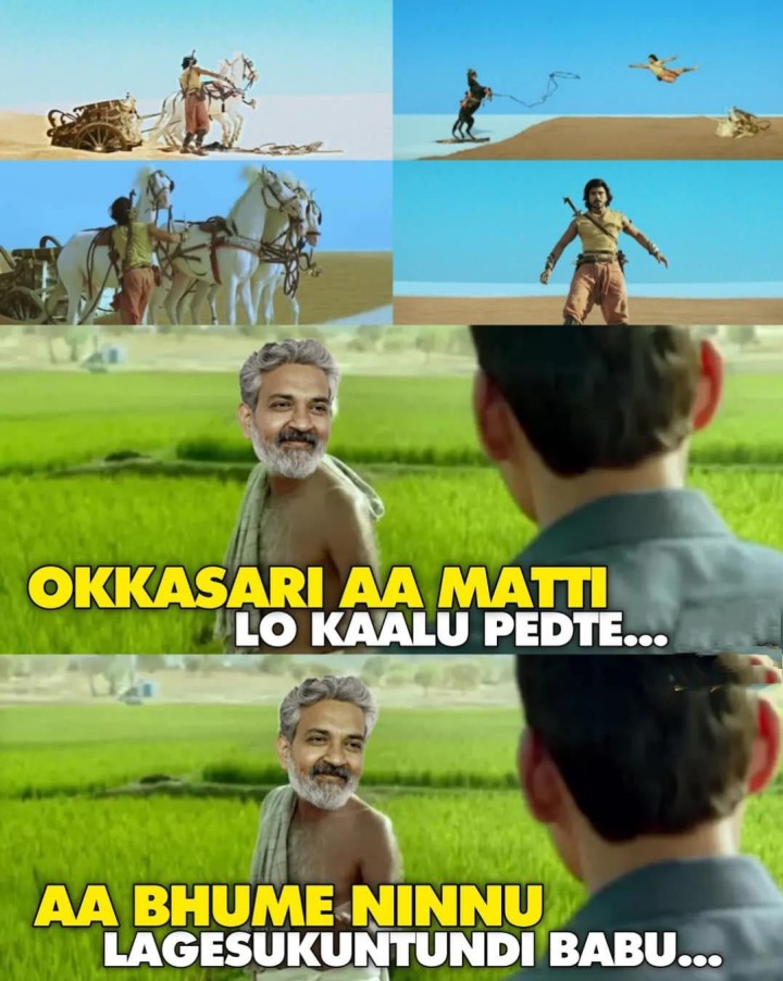 Rendu movies kalipithe ilage untundi