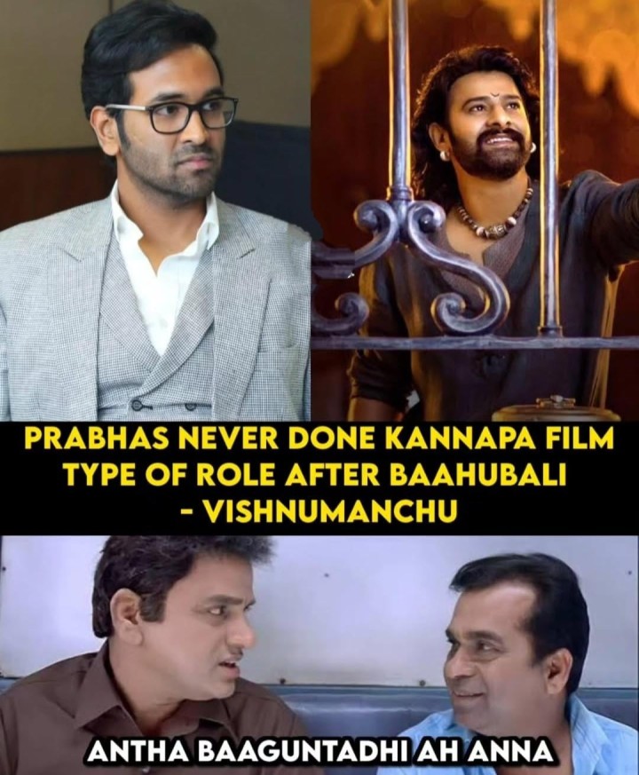 Prabhas kottaga kanipistada