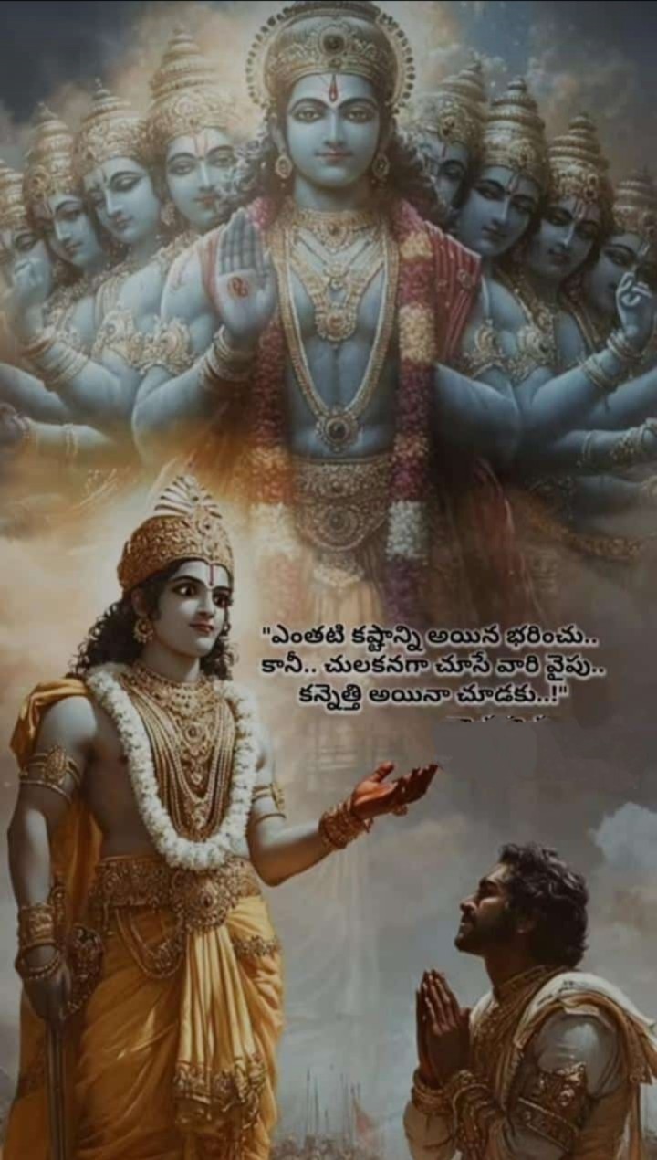 Assalu talavanchaku