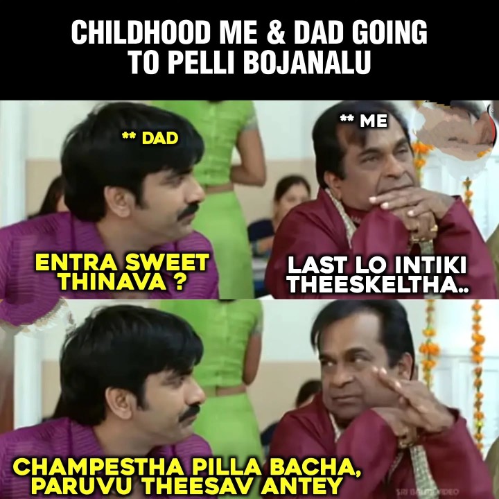 Aina alanti panulu boledu chesam anukondi