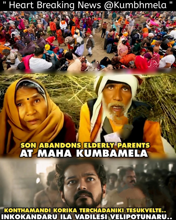 Ilanti kodukulu enduku pudtaro