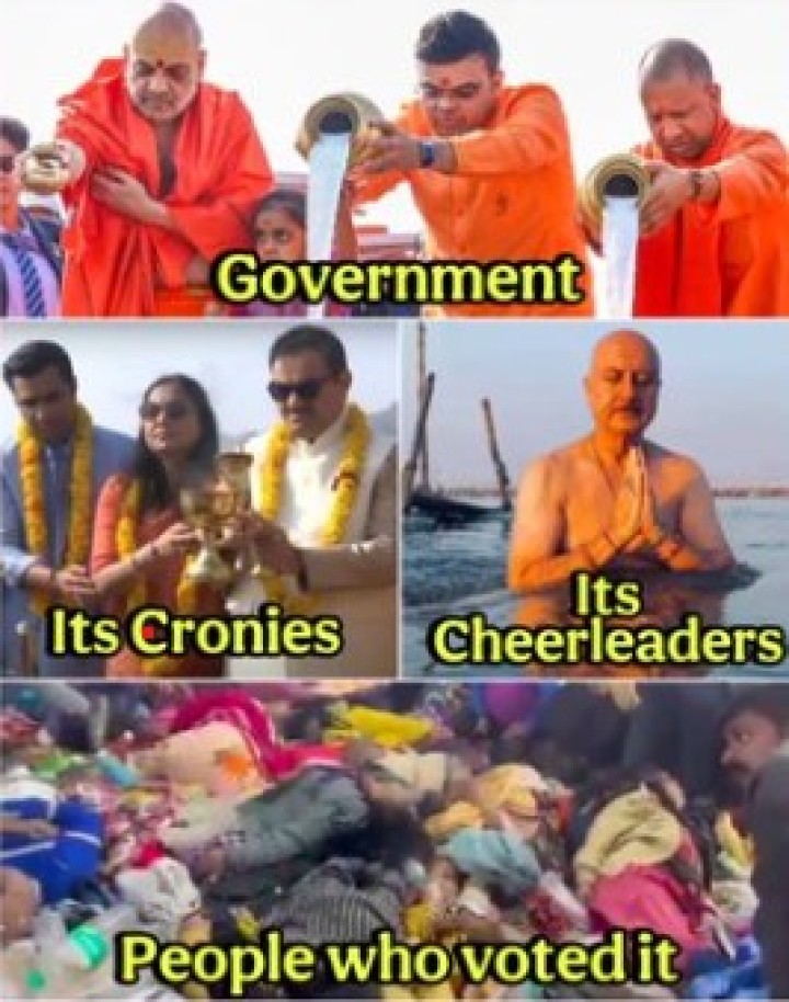 यही तो सचाई है..
