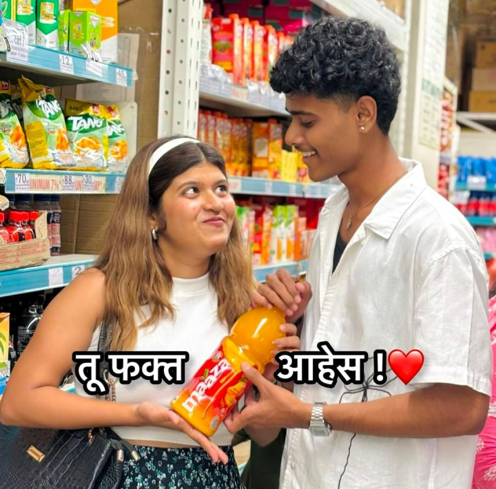 डी कोड करा