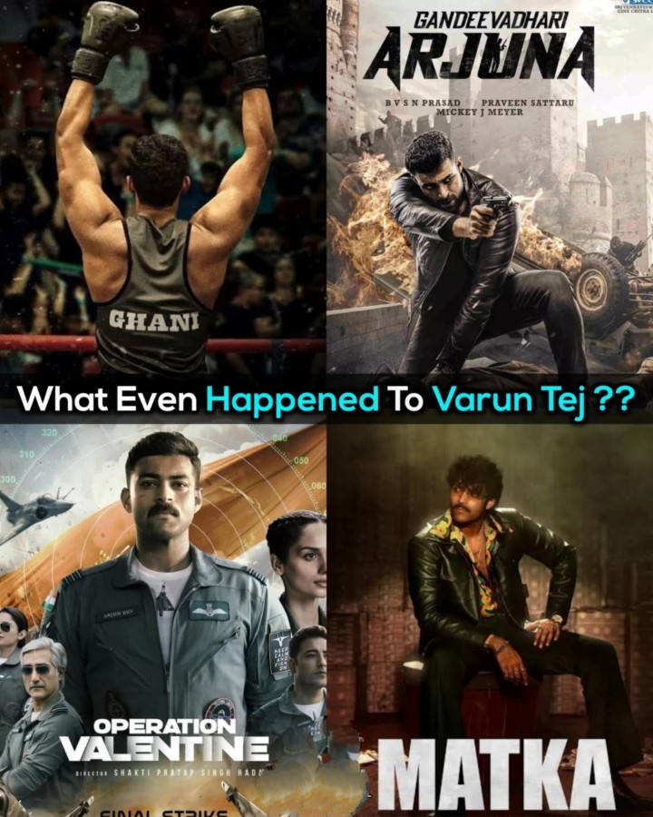 Anni movies  flop ye avtunnayi