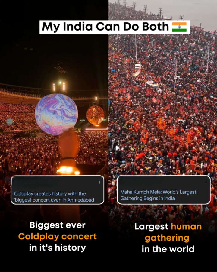 ये है मेरा भारत