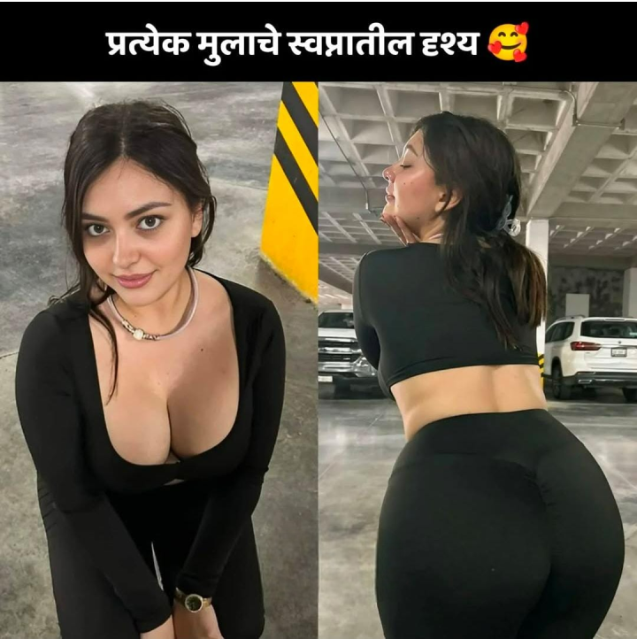 प्रत्येक मुलाचे स्वप्न