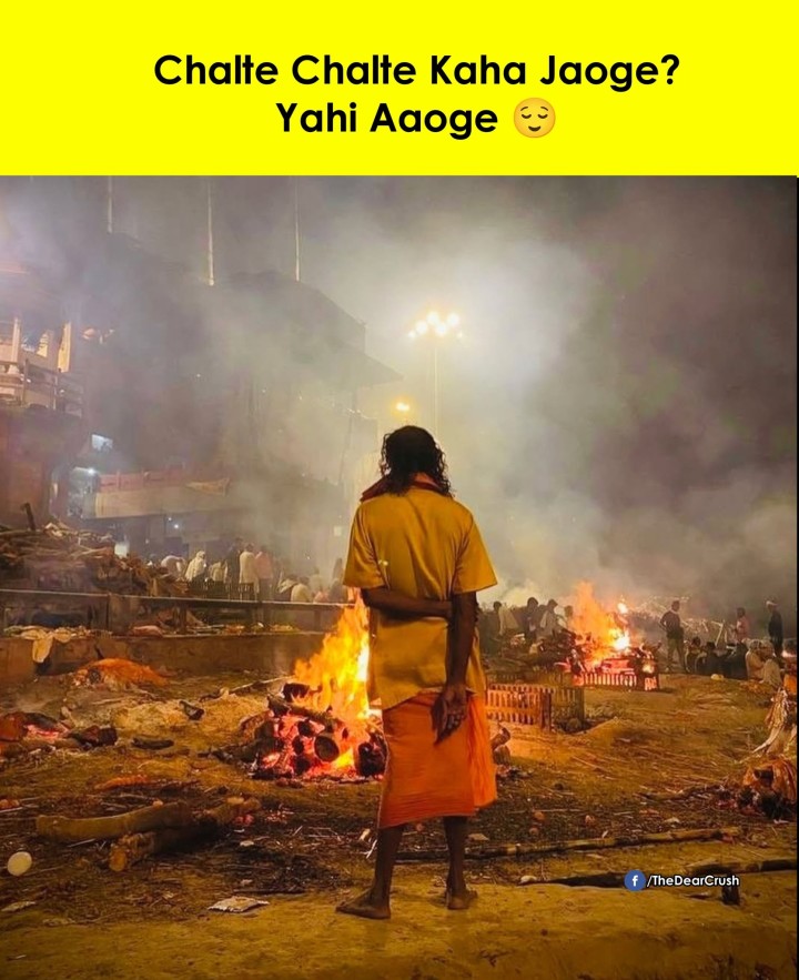 Yahi Aaoge