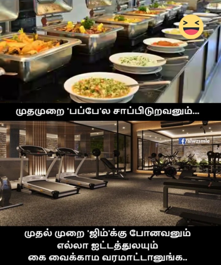 எப்படிங்க இம்புட்டு சரியாய் சொல்றீங்க