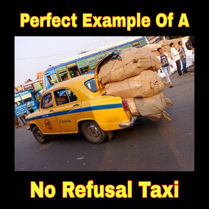 সেরা উদাহরণ...